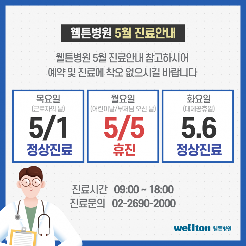 c4b5eb6e9b0d77cdc6e756313edfdc35_1745991822_6157.png