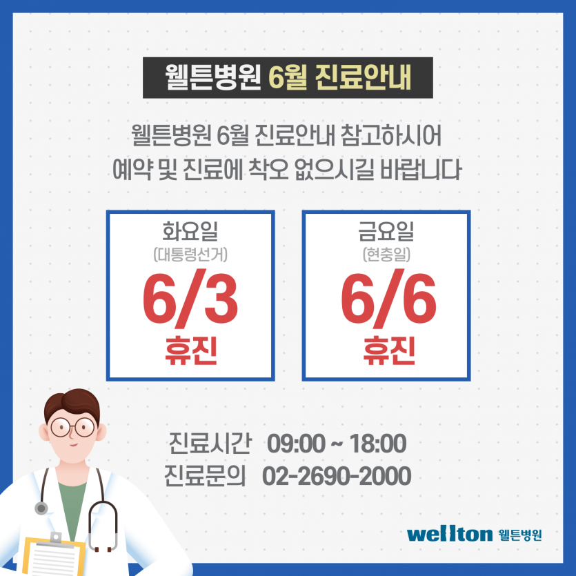 1a31bd5a37d7ae46dac2cffb1e23eb46_1748221450_1068.png