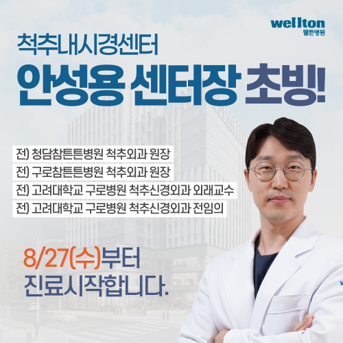faf8fe896730f63aa73f703f3ad7f4e9_1755821794_8366.png