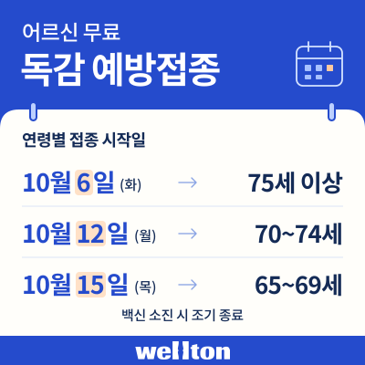 3ea5aedc037afabdd2d6746f5e957819_1790735756_9096.png